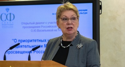 Ольга Васильева призналась сенаторам