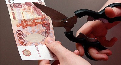 В России может появиться новый налог 6% с зарплаты работников
