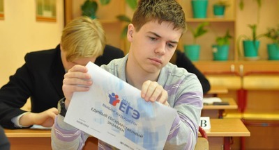 Больше 700 человек досрочно сдадут ЕГЭ по русскому языку в Подмосковье