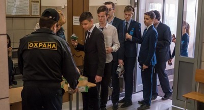 В России появится новая система безопасности в школах