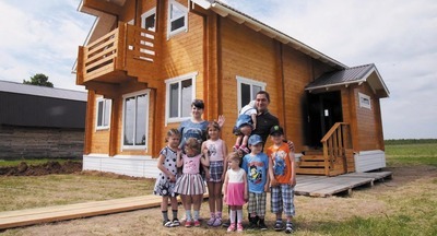 Многодетным семьям предлагают выделять по 450 тысяч рублей на ипотеку