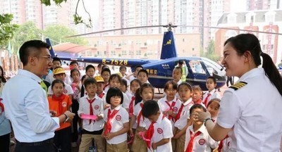 В Китае отец отправил вертолет в школу дочери в качестве домашнего задания