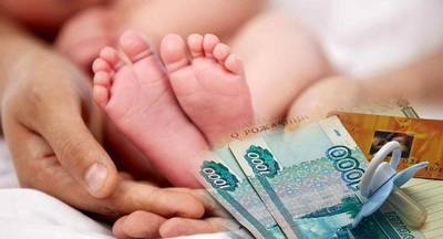 Кабмин одобрил закон о ежемесячных выплатах на первого и второго ребенка