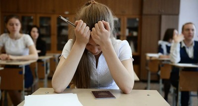 ЕГЭ: Национальный риск занижения интеллектуального и личностного потенциала российских школьников