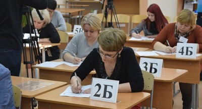Учителей московских школ приглашают принять участие в акции «5 на 5»