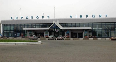 Какие имена присвоили российским аэропортам