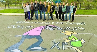 «До ЕГЭ неделя!»: алтайские школьники наглядно объяснили, чему посвящена картина Мунка «Крик»