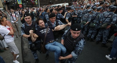 На акции в поддержку Голунова в Москве задержали четырёх подростков