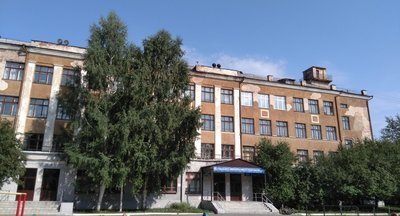 В Екатеринбурге родителей вынуждают выписывать детей из старинной гимназии