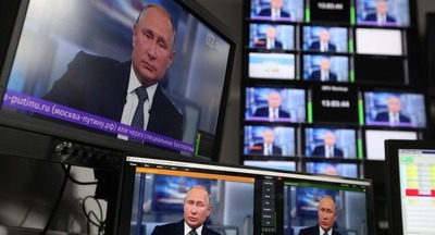 Владимир Путин: Первые результаты нацпроектов должны чувствоваться уже в этом году