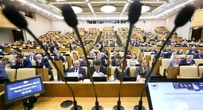 В Государственной Думе проходят парламентские слушания, посвященные повышению качества образования в РФ