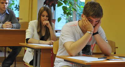 ОГЭ показал низкий уровень знаний школьников в России