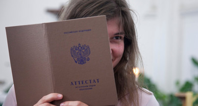 Севастопольские девятиклассники могут остаться без аттестата