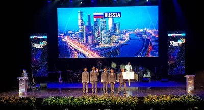 Российские школьники завоевали пять медалей на Международной олимпиаде по физике