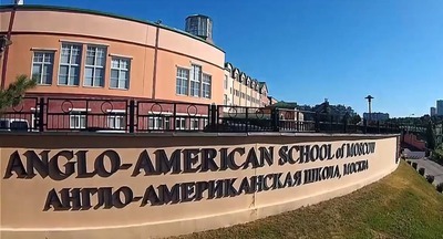 NYT: Россия не дала визы 30 учителям Англо-американской школы в Москве