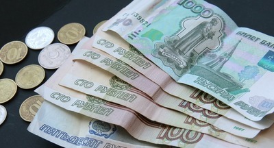 Зарплата большинства россиян составила 23,5 тысячи рублей