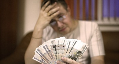 Зарплаты четверти учителей оказались ниже 15 тысяч рублей