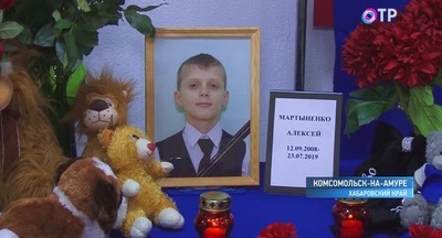 Спасавшего детей при пожаре в лагере мальчика посмертно наградят