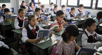Правительство Китая пошло ва-банк в реформировании образования