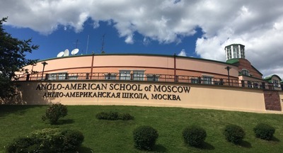 Семь учителей Англо-американской школы в Москве получили российские визы