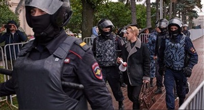 В Москве задержан призывавший к насилию в отношении детей силовиков