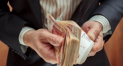 Новосибирским учителям будут платить тройную зарплату при выходе на пенсию