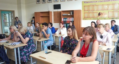 В Южно-Сахалинске стартовали мероприятия форума «Образование — энергия будущего»