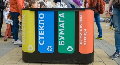 Шведы советуют обучать раздельному сбору мусора в школах и детских садах