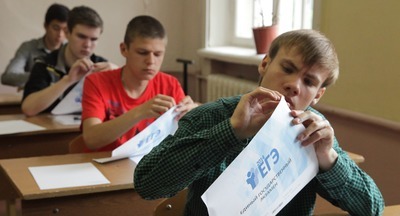 Отмену школьных экзаменов поддерживают лишь 28% россиян