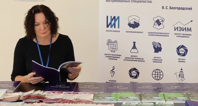 6–7 сентября в Будапеште (Венгрия) состоялись информационно-презентационные мероприятия по продвижению в иностранных государствах российских изданий