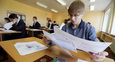 Большинство россиян считают, что ЕГЭ не дает объективной оценки знаний