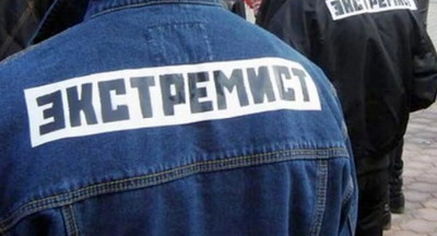 Студента Егора Жукова внесли в список экстремистов