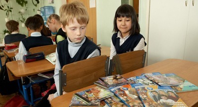 РПЦ выступила за сохранение основ религиозных культур в школьной программе