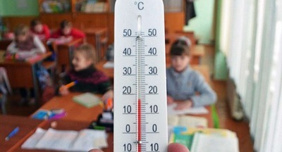 Роспотребнадзор усилил контроль за температурой в школах и детсадах