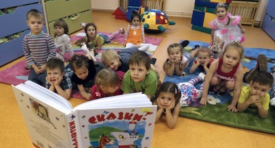 Чтение сказки «Конёк-Горбунок» стоило воспитателю ростовского детского сада должности