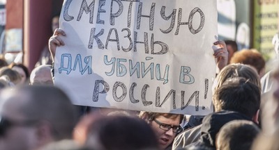 Около 80% опрошенных пользователей «ВКонтакте» считают, что нужно вернуть смертную казнь для убийц детей и педофилов