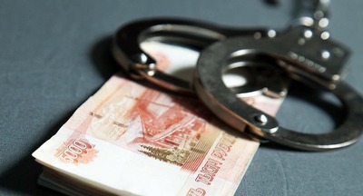 В спецшколе в Дагестане похитили 44 млн рублей