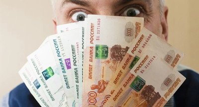 Как московский учитель может зарабатывать 100 000 рублей  в месяц?