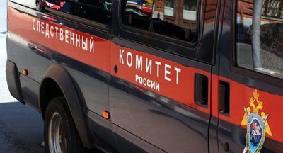 В Екатеринбурге «радикально верующие» родители убили своего сына