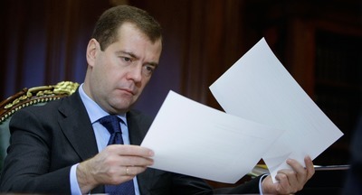 Дмитрий Медведев назначил Александра Нарукавникова замглавы Минобрнауки