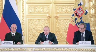 Владимир Путин – Александру Асмолову: «Я ваши опасения разделяю! Я ваши предложения поддерживаю!»
