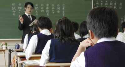 В Китае запустили социальную программу против травли в школах