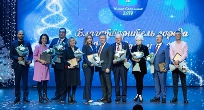 В Южно-Сахалинске назвали благотворителей года