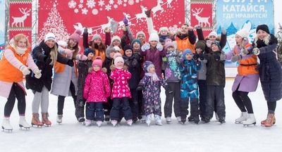 «Все на лед»: Московские вожатые проведут бесплатные игры на льду для детей в парках