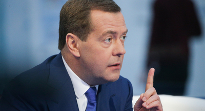 Дмитрий Медведев объявил об отставке правительства России