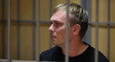 ​Бывших полицейских задержали по делу Ивана Голунова