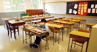 Около 500 школ закрылись на карантин в Южной Корее из-за коронавируса