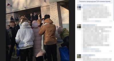 «Дети еще не синие»: эвакуация школы №297 вызвала скандал в Детскосельском