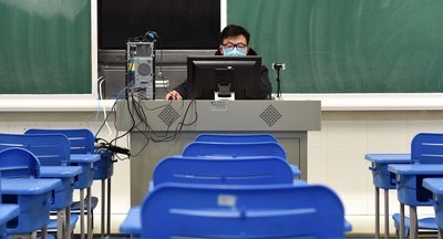 Китай вынужден перейти на онлайн-обучение из-за вируса