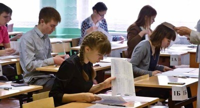 В Госдуму внесли законопроект об условиях допуска школьников к ГИА